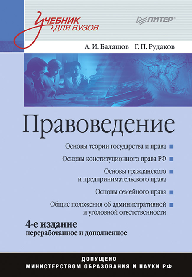 санкт-петербург с высоты птичьего полета. перераб и доп спб питер. перераб и доп спб питер. васильевский остров василеостровский район. петроградский район с высоты птичьего полета.