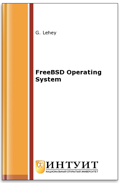 FreeBSD Operating System ISBN intuit010