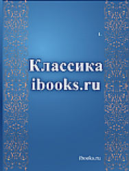 Вадим ISBN AC-2022-0292